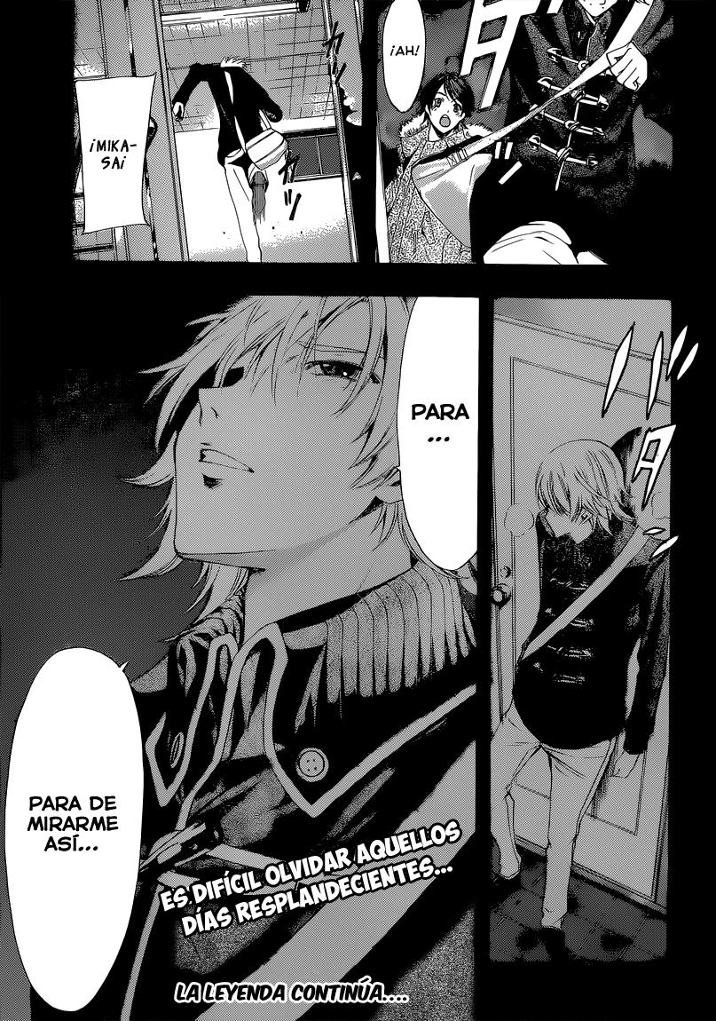 Read Fuuka (es) Manga Online