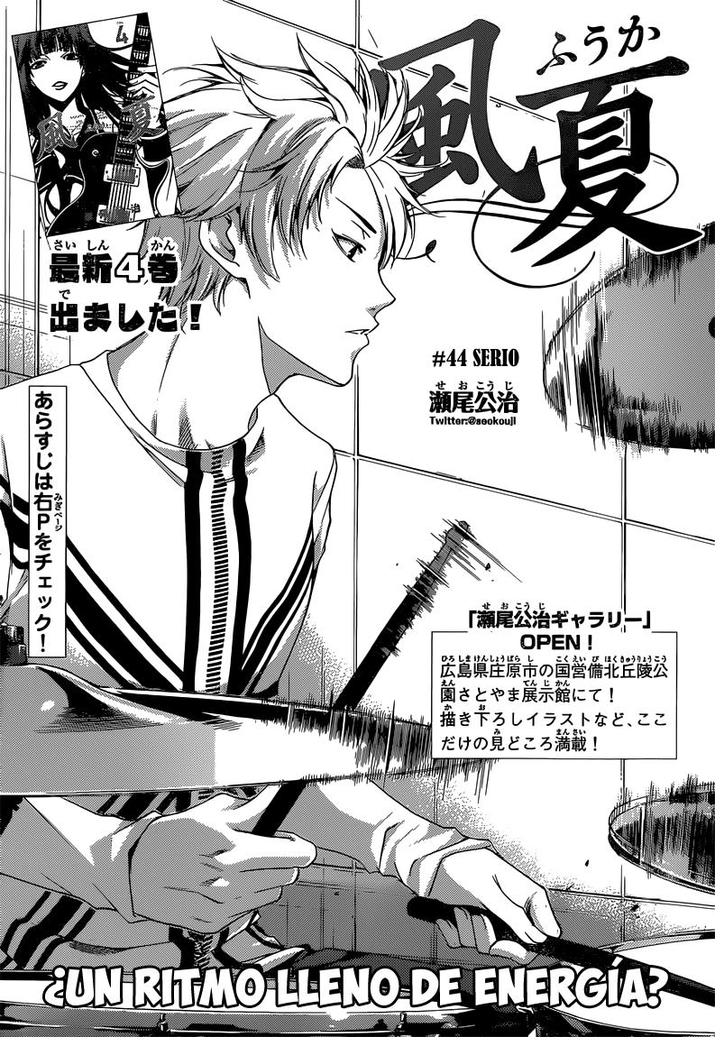 Read Fuuka (es) Manga Online