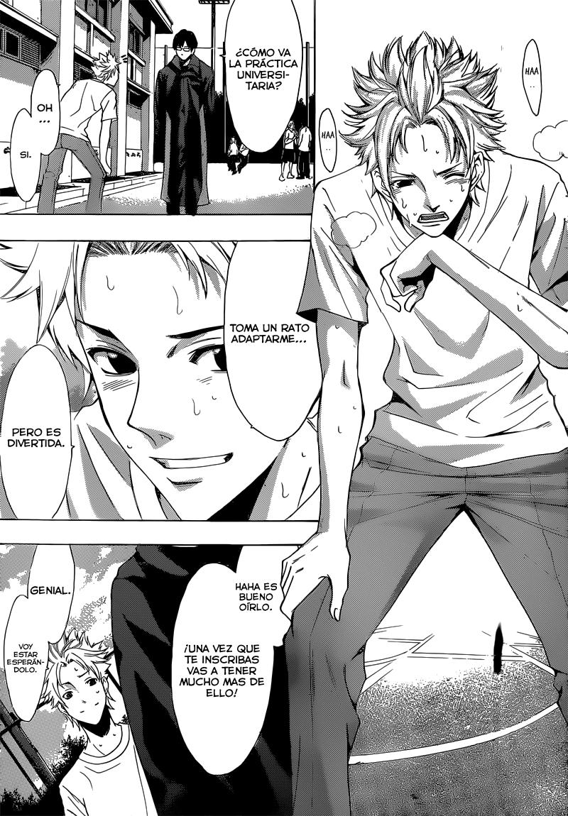 Read Fuuka (es) Manga Online