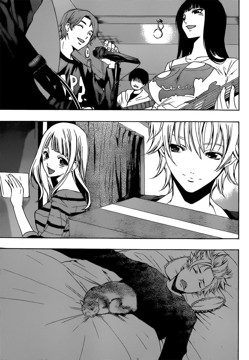 Read Fuuka (es) Manga Online