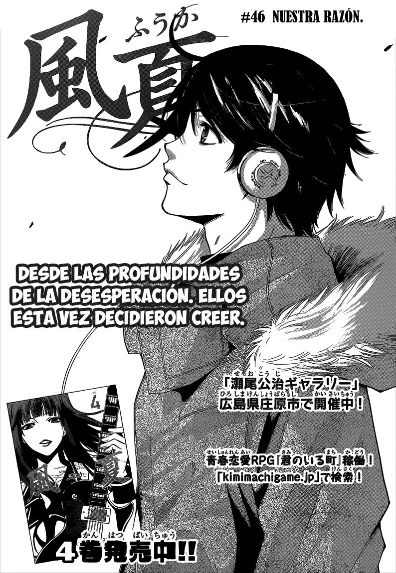 Read Fuuka (es) Manga Online