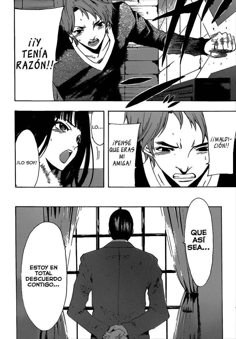 Read Fuuka (es) Manga Online