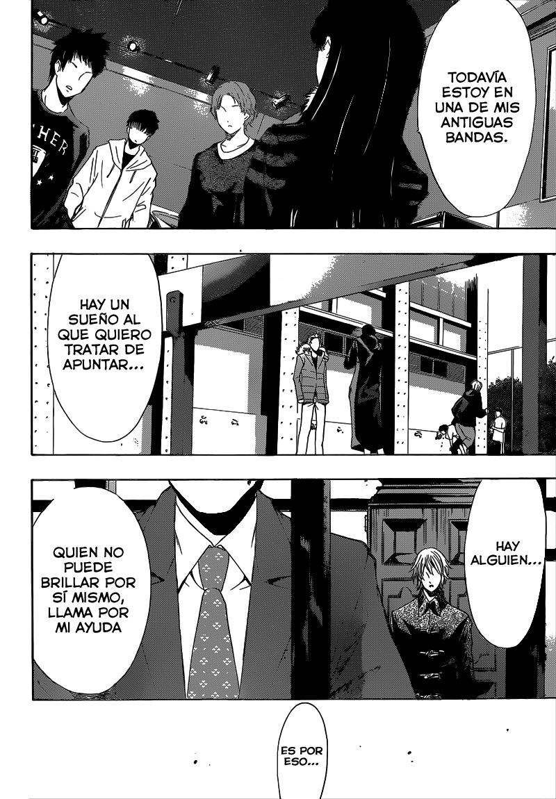 Read Fuuka (es) Manga Online