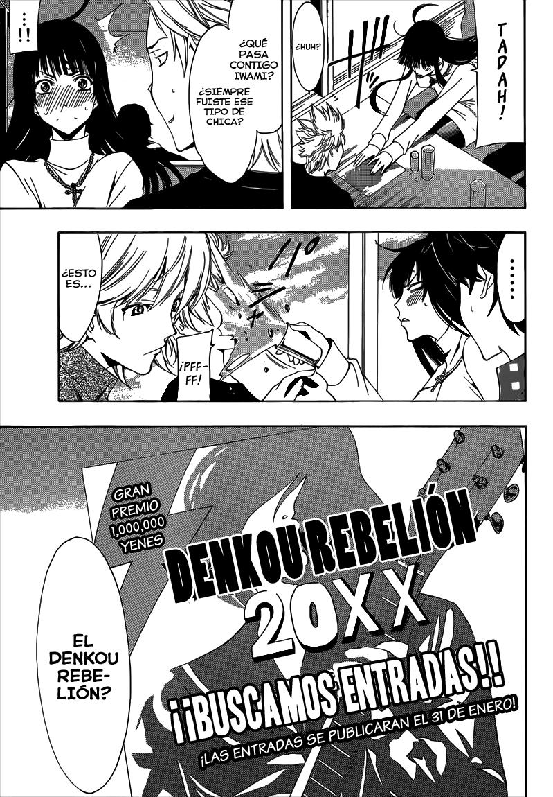 Read Fuuka (es) Manga Online
