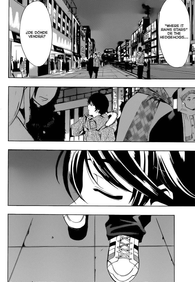 Read Fuuka (es) Manga Online