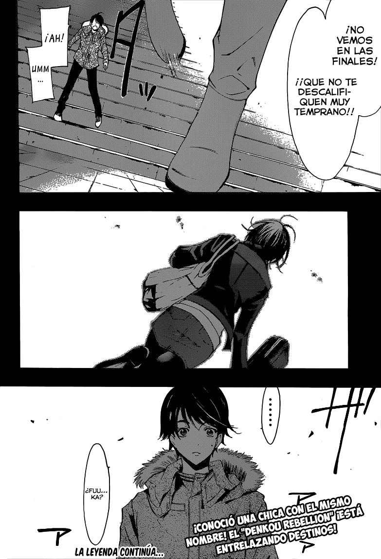 Read Fuuka (es) Manga Online