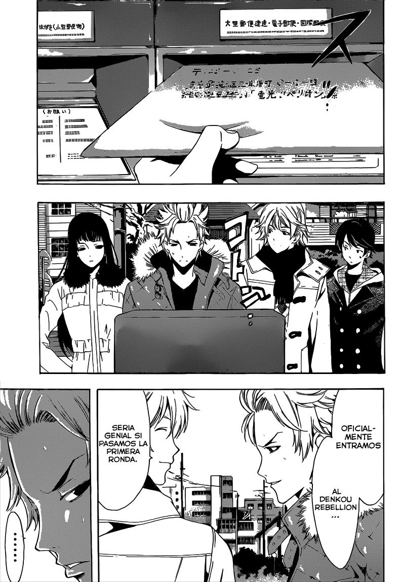 Read Fuuka (es) Manga Online