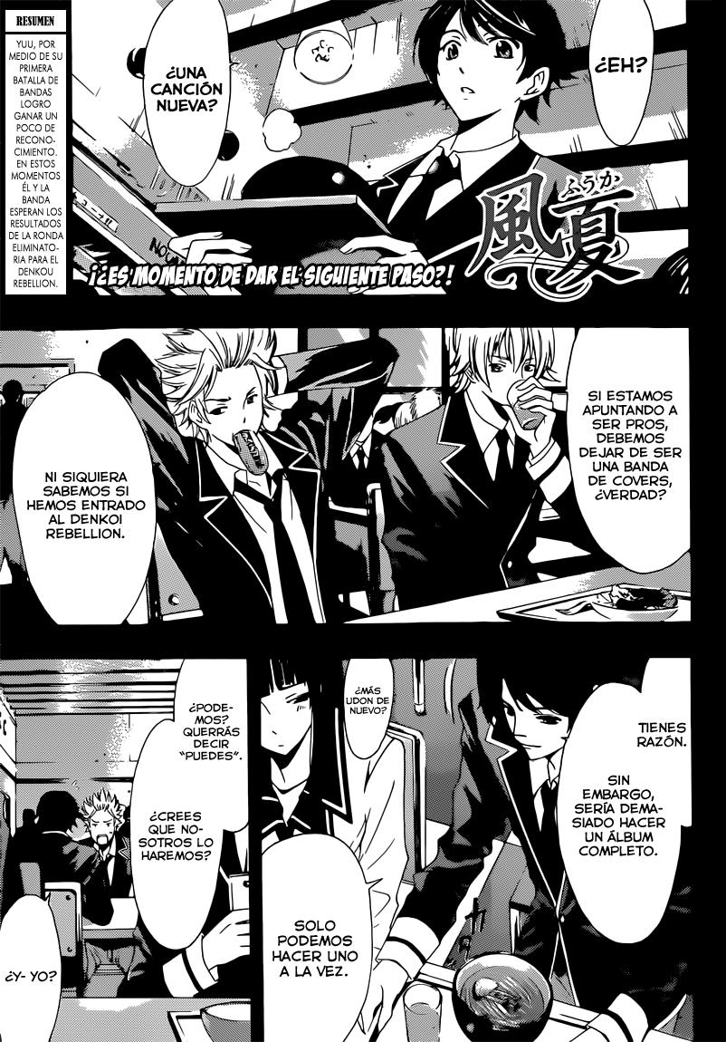 Read Fuuka (es) Manga Online