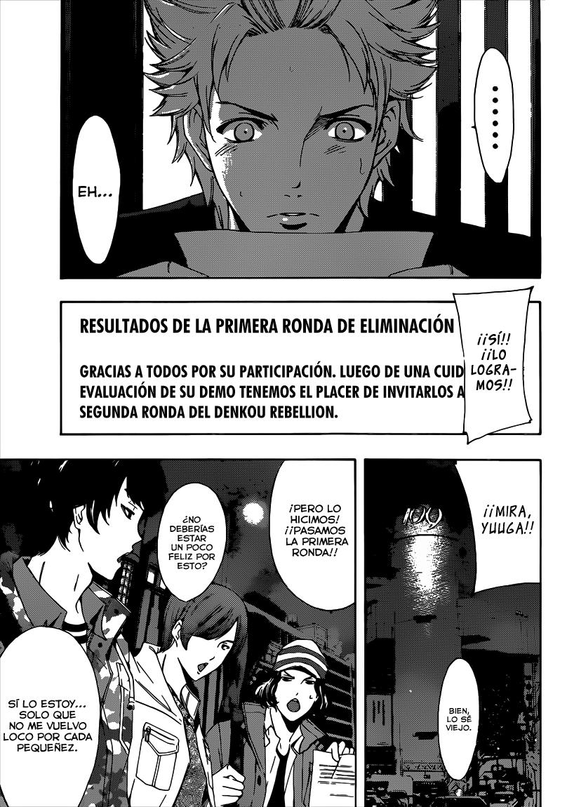 Read Fuuka (es) Manga Online