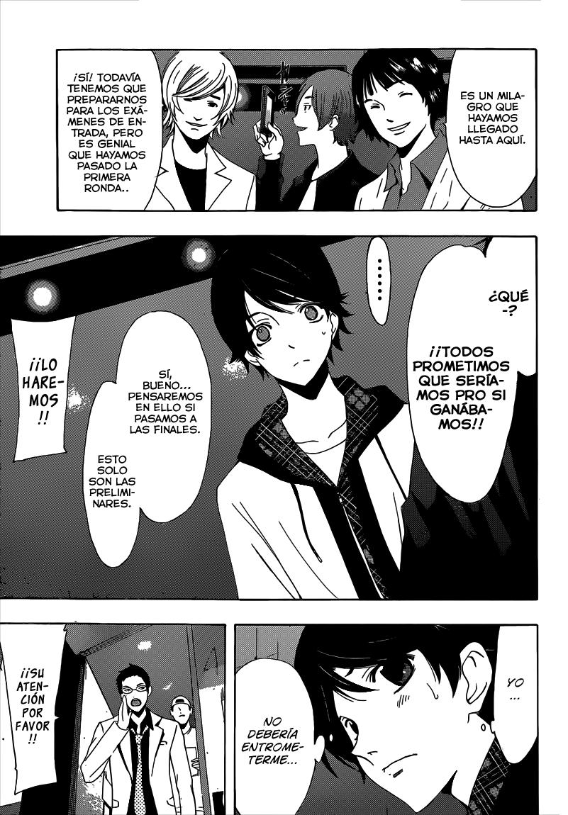 Read Fuuka (es) Manga Online