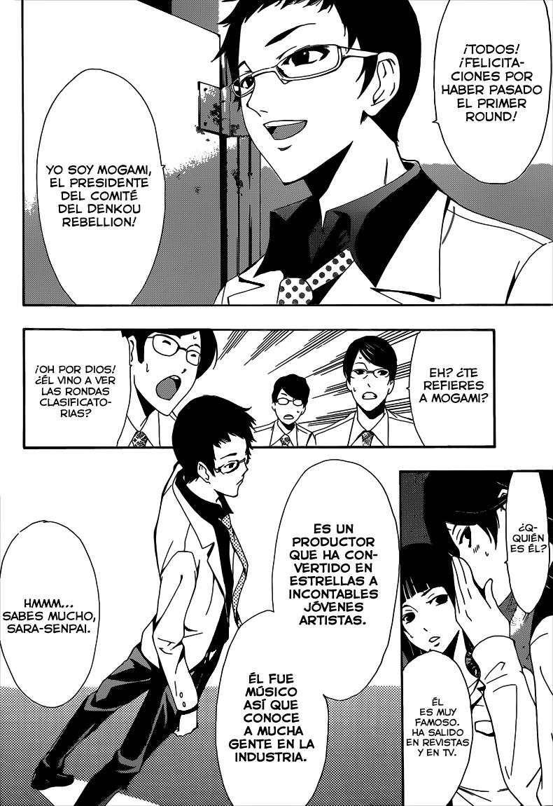 Read Fuuka (es) Manga Online