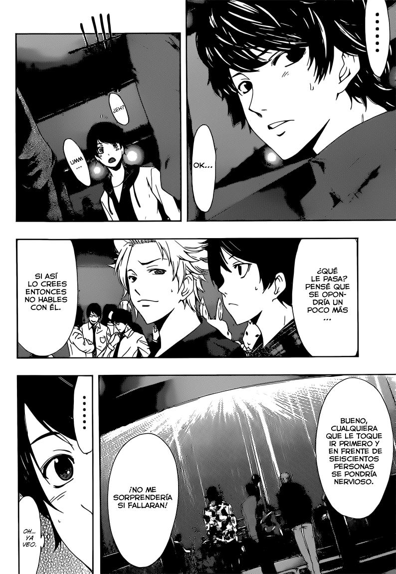 Read Fuuka (es) Manga Online