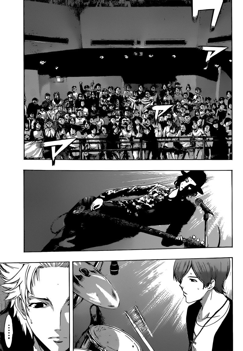 Read Fuuka (es) Manga Online