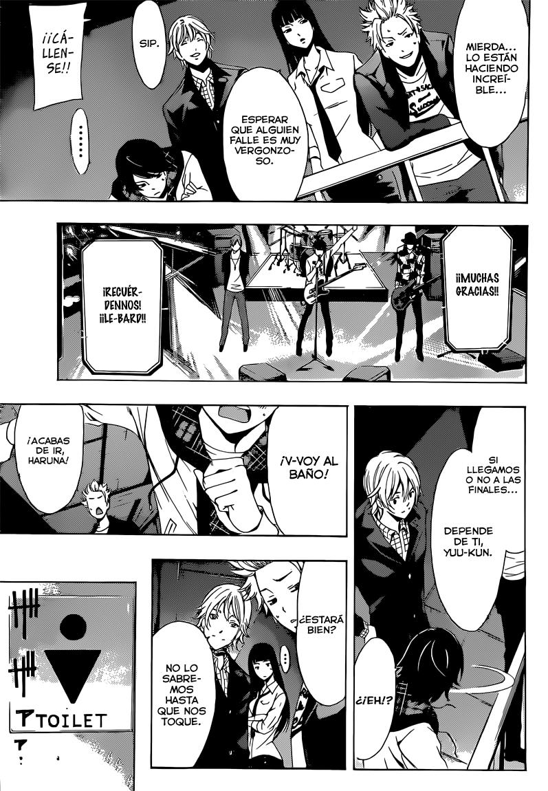 Read Fuuka (es) Manga Online