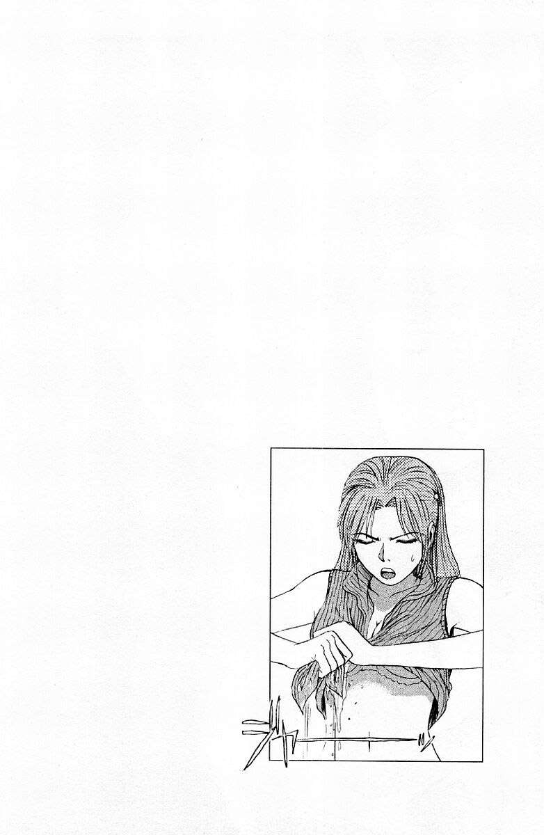 Read GTO (es) Manga Online