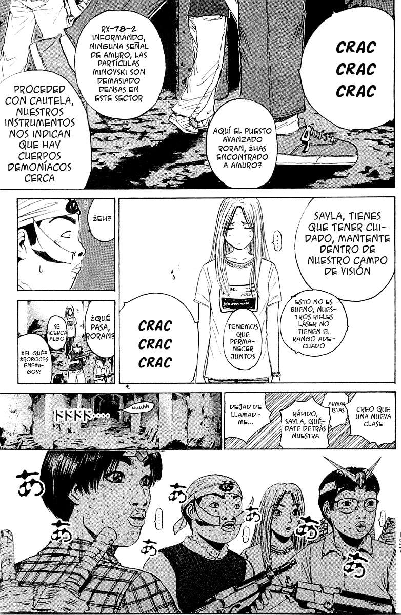 Read GTO (es) Manga Online