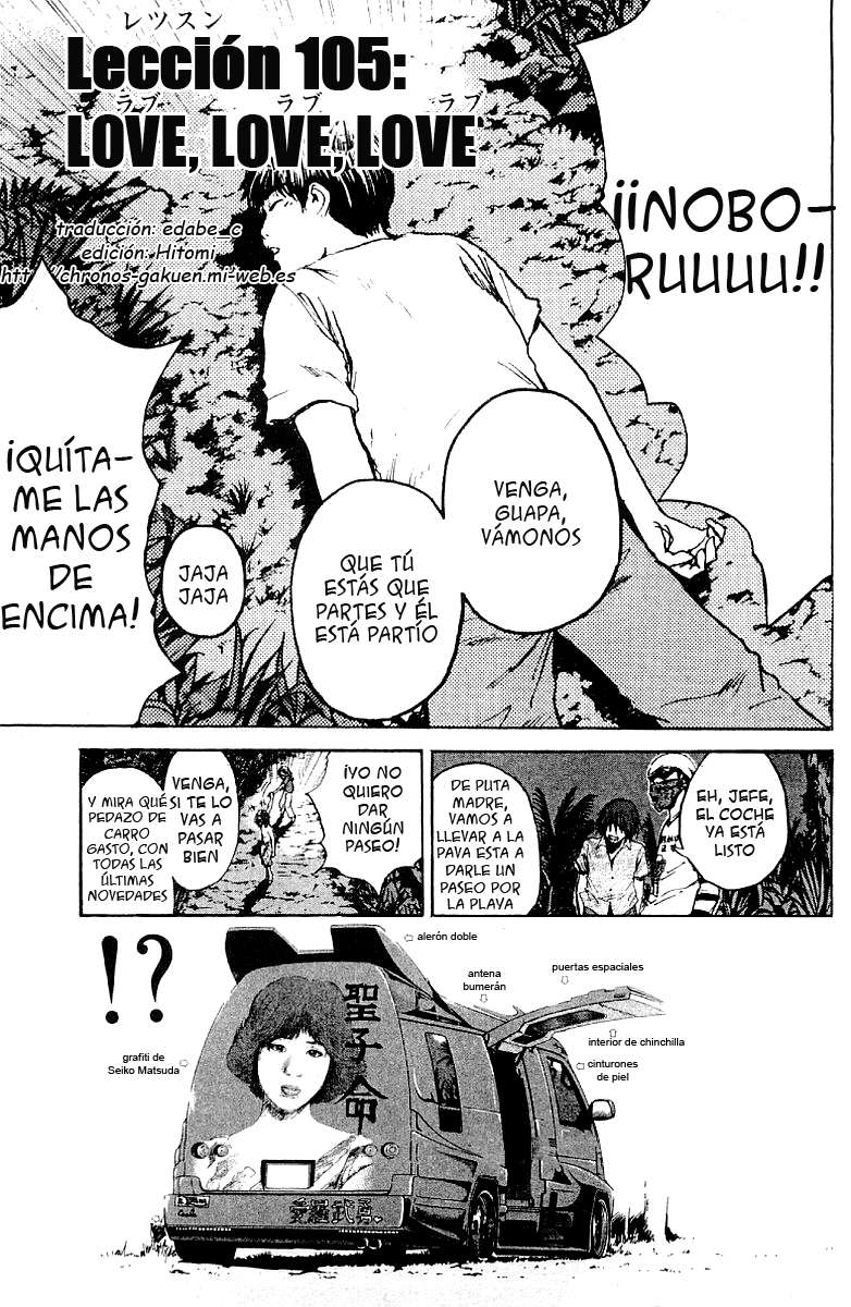 Read GTO (es) Manga Online
