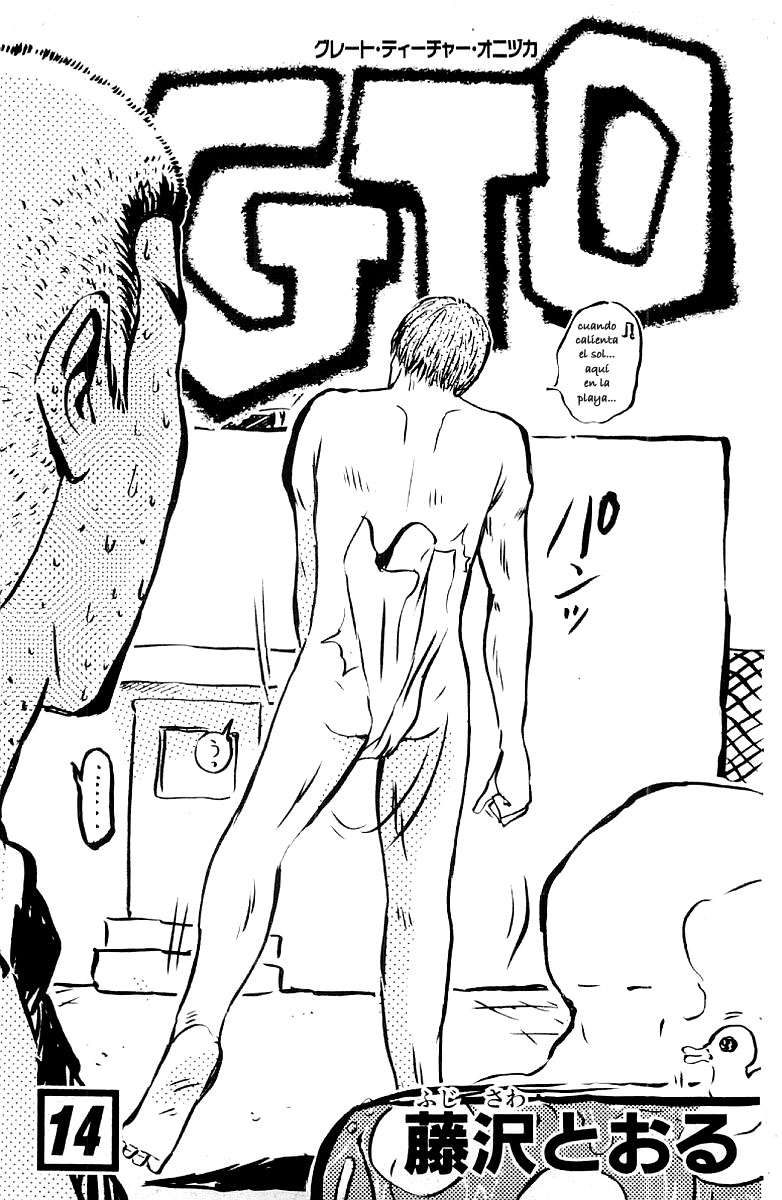 Read GTO (es) Manga Online
