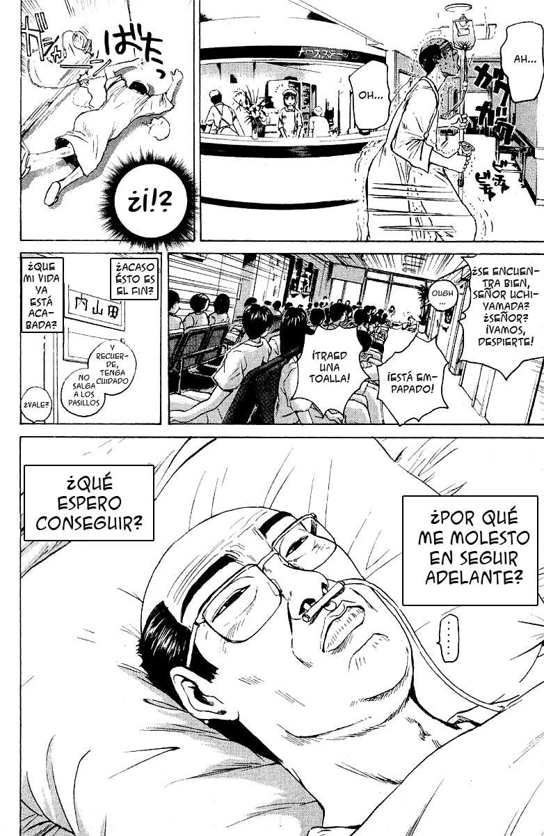 Read GTO (es) Manga Online