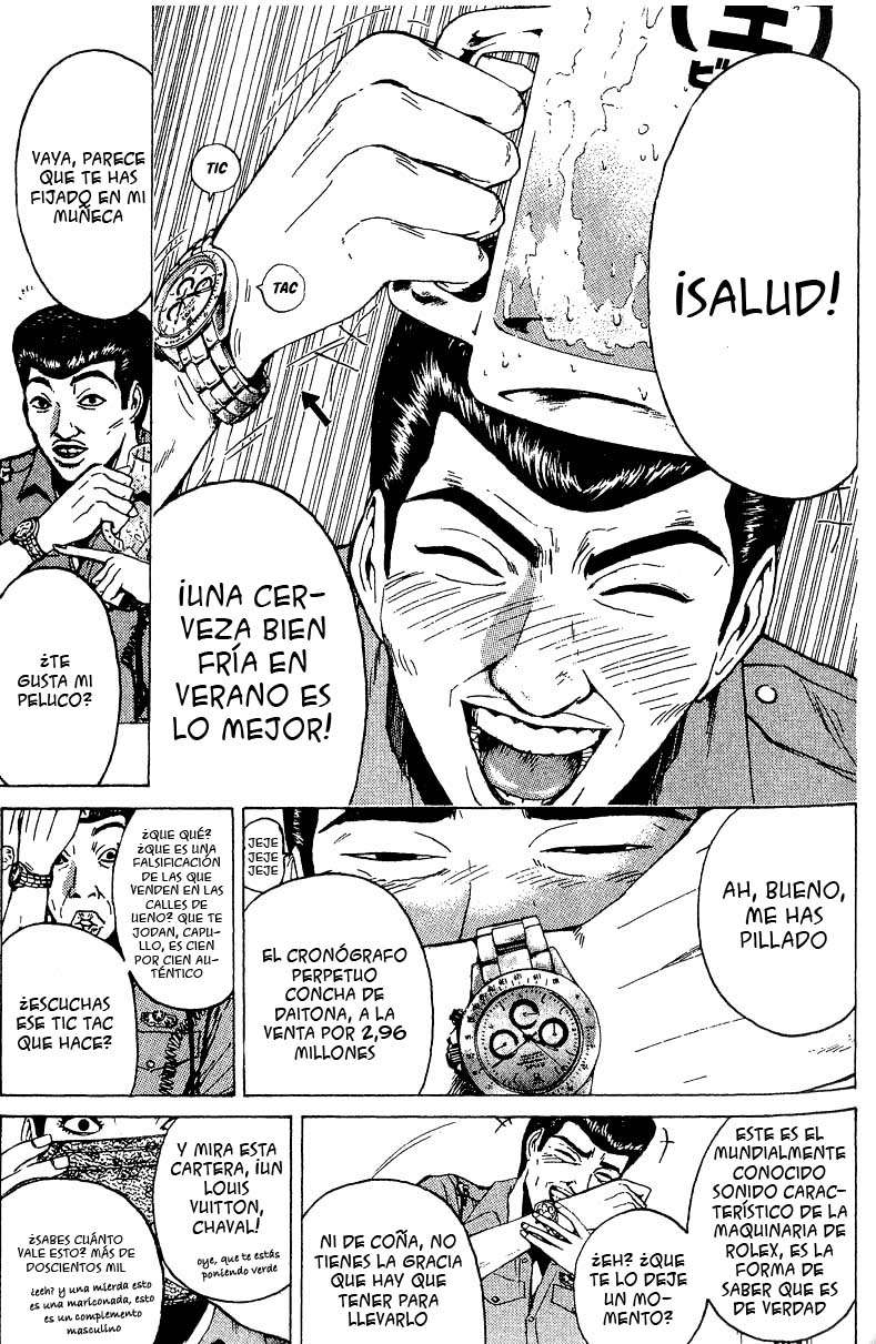 Read GTO (es) Manga Online
