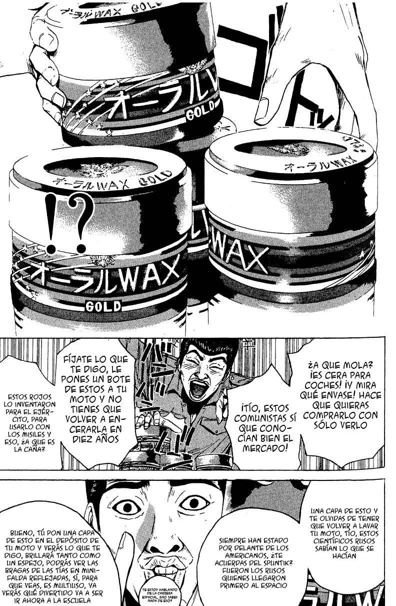 Read GTO (es) Manga Online