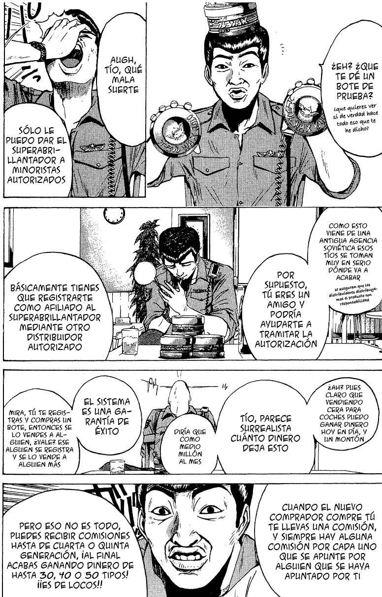Read GTO (es) Manga Online