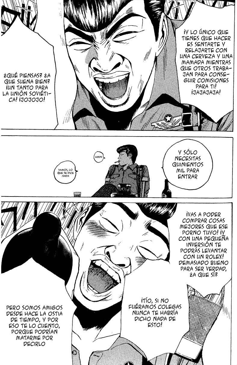 Read GTO (es) Manga Online