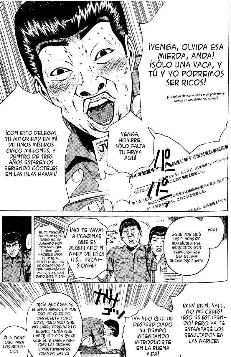 Read GTO (es) Manga Online