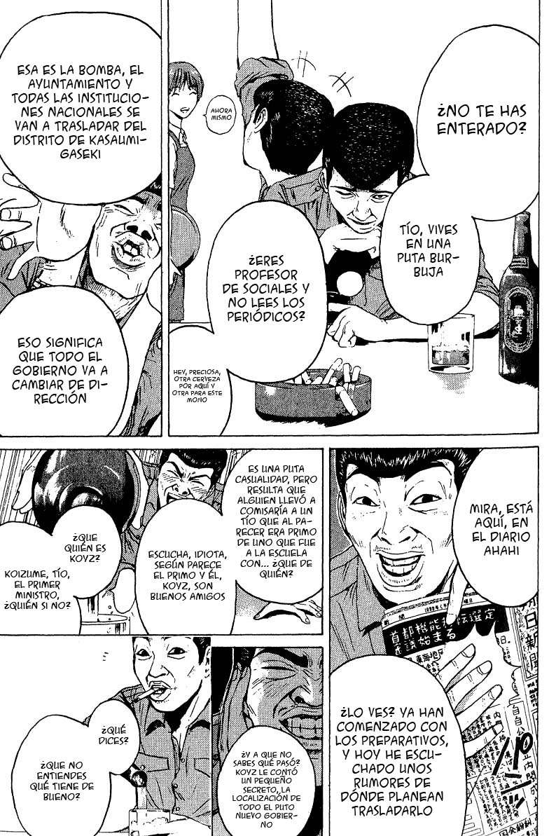 Read GTO (es) Manga Online