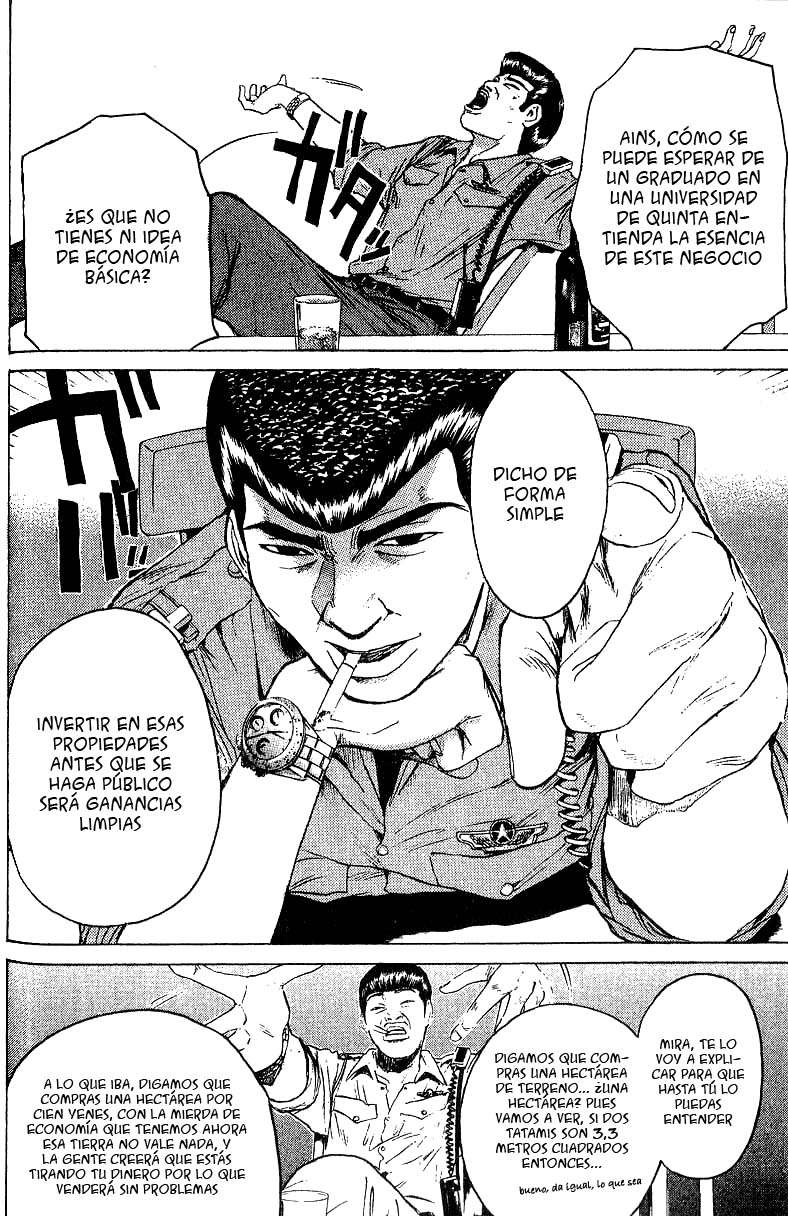 Read GTO (es) Manga Online