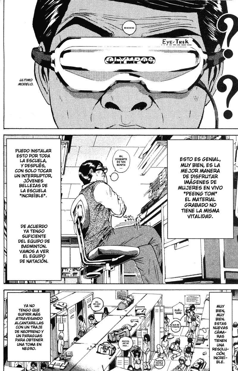 Read GTO (es) Manga Online