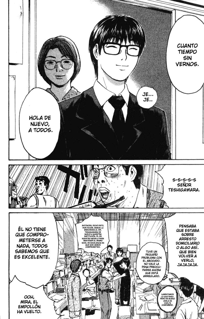 Read GTO (es) Manga Online