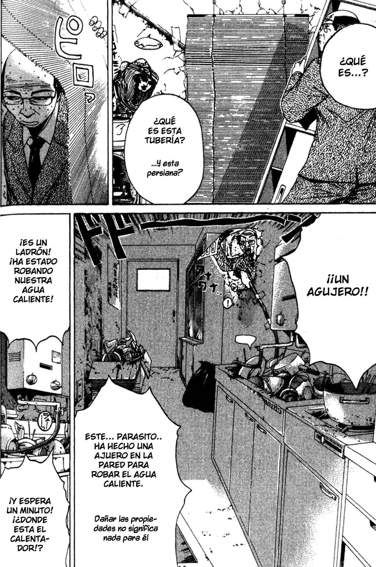 Read GTO (es) Manga Online