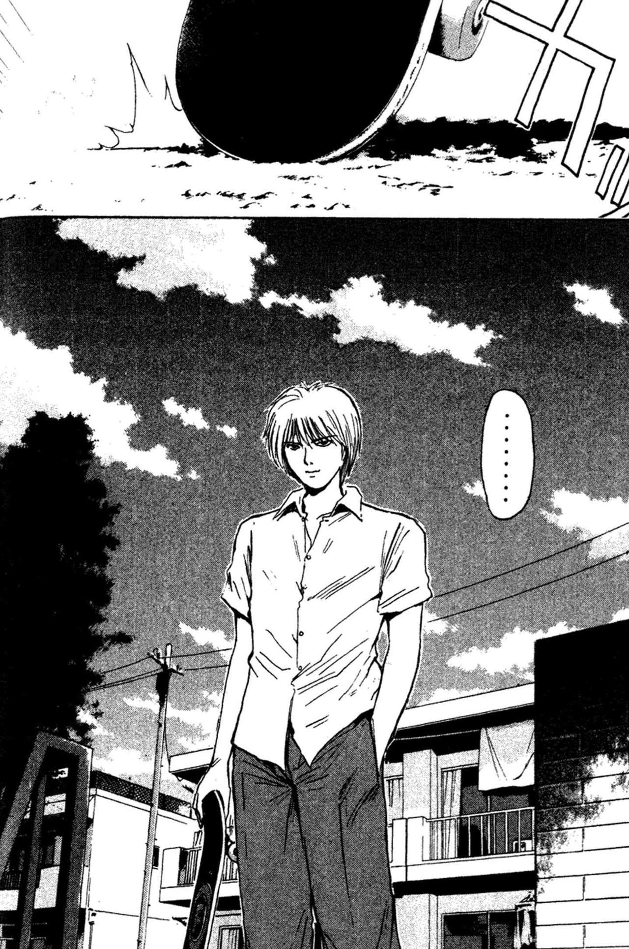 Read GTO (es) Manga Online