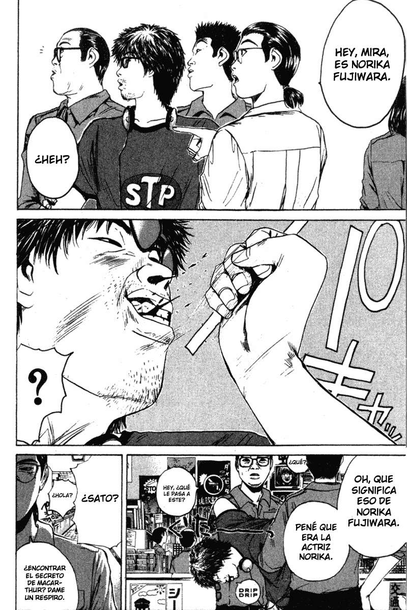 Read GTO (es) Manga Online