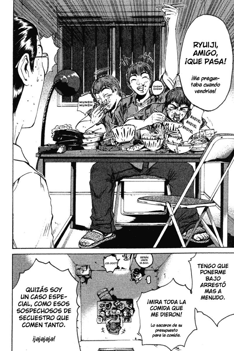 Read GTO (es) Manga Online