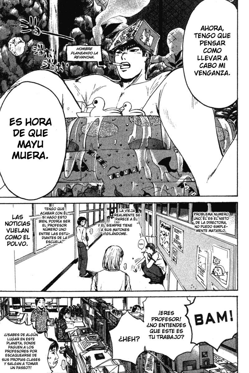 Read GTO (es) Manga Online