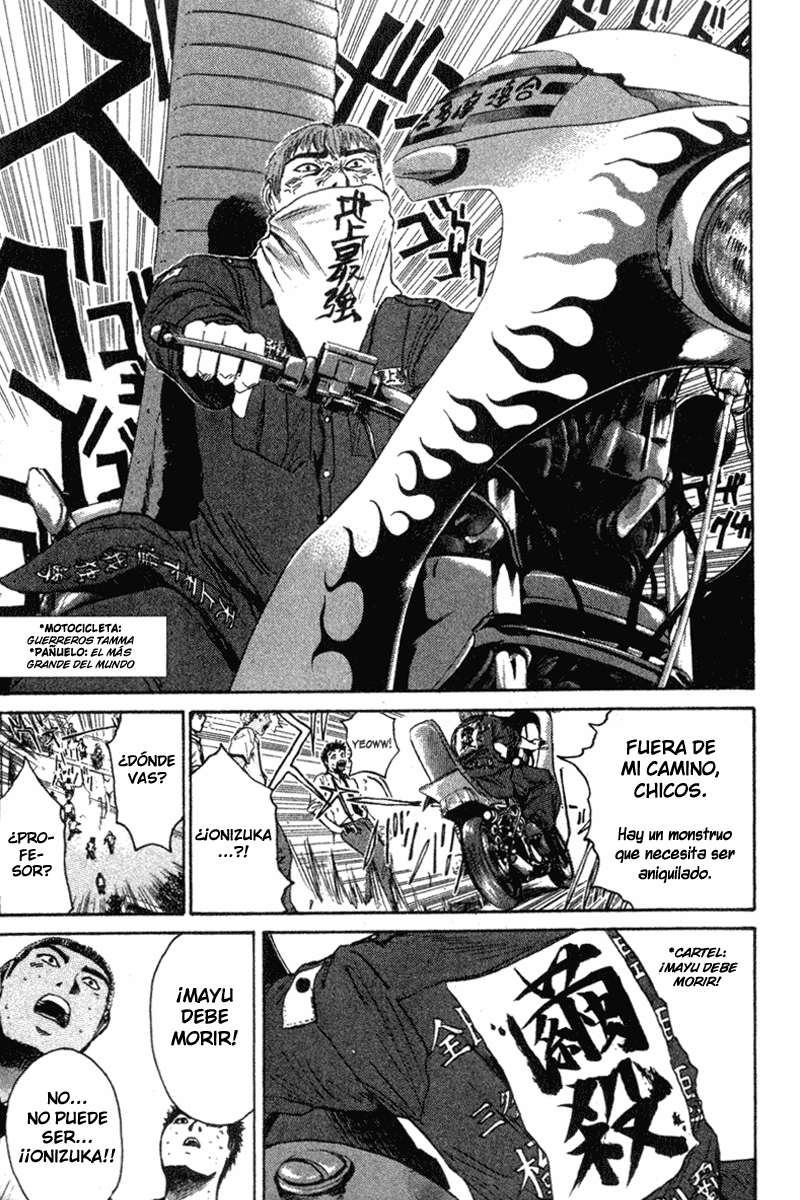 Read GTO (es) Manga Online