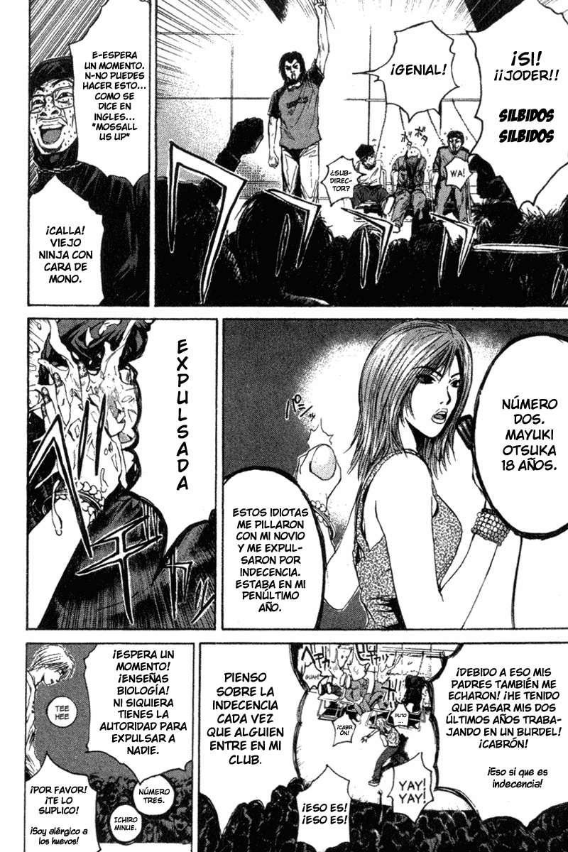 Read GTO (es) Manga Online