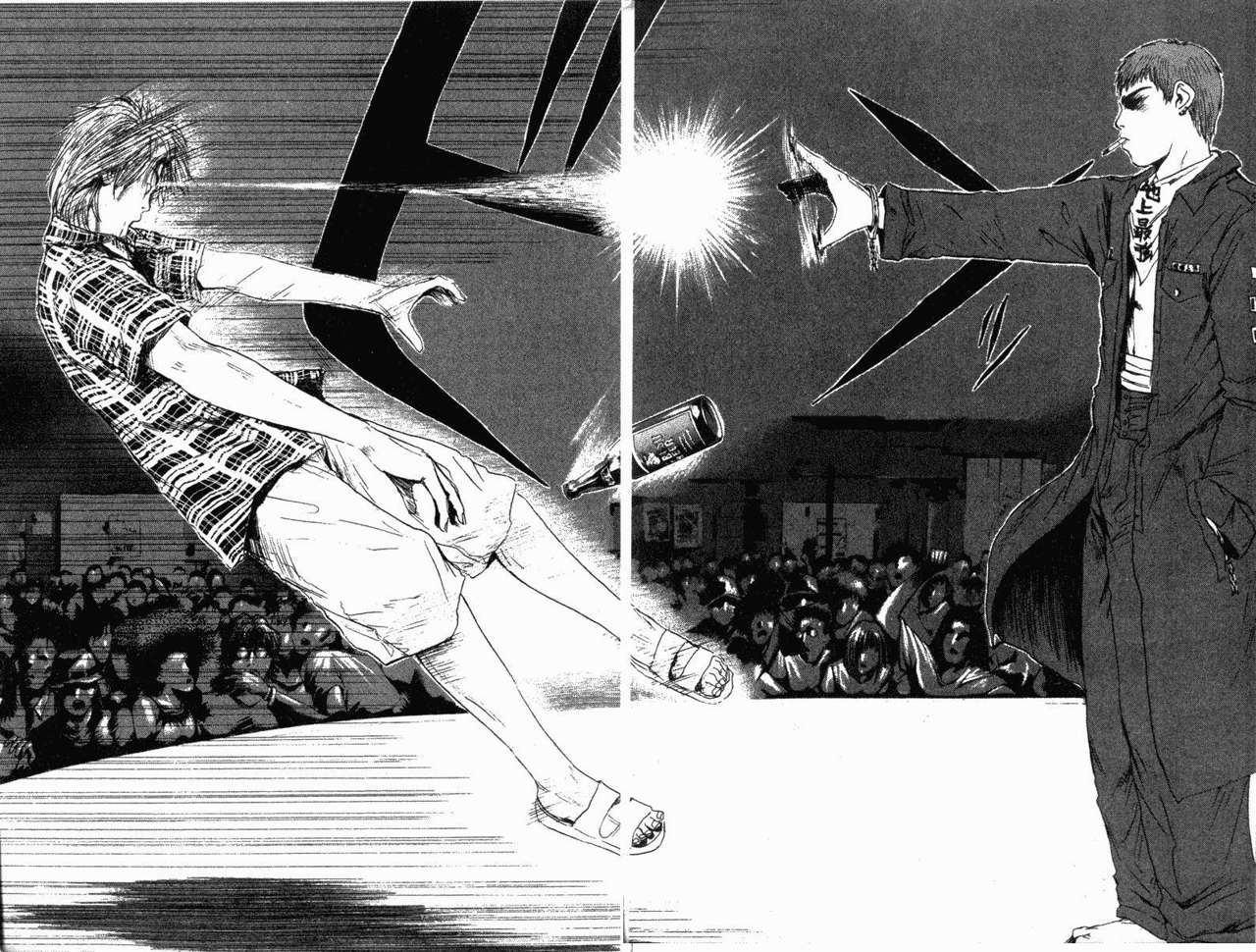 Read GTO (es) Manga Online