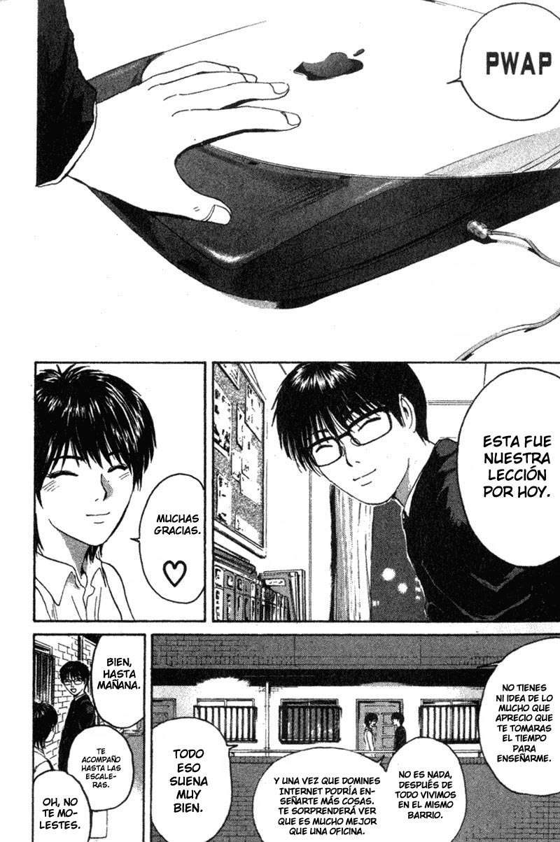 Read GTO (es) Manga Online