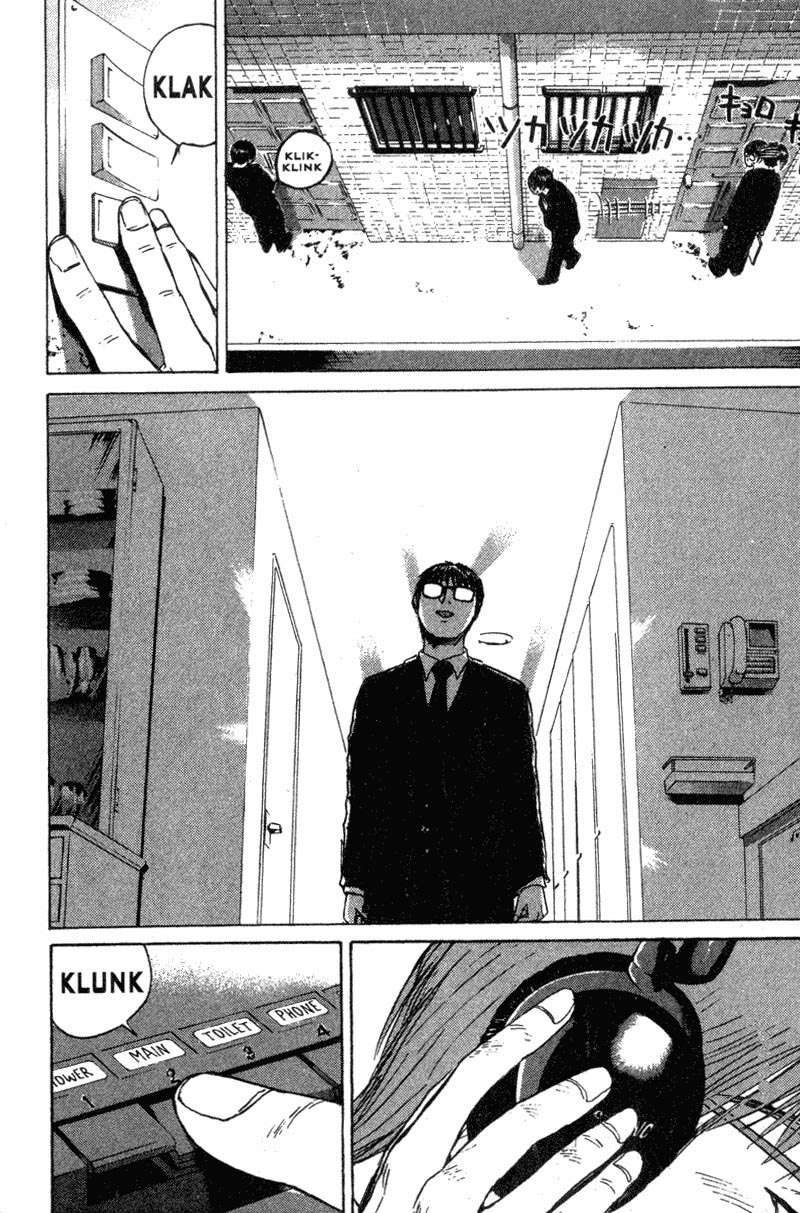 Read GTO (es) Manga Online