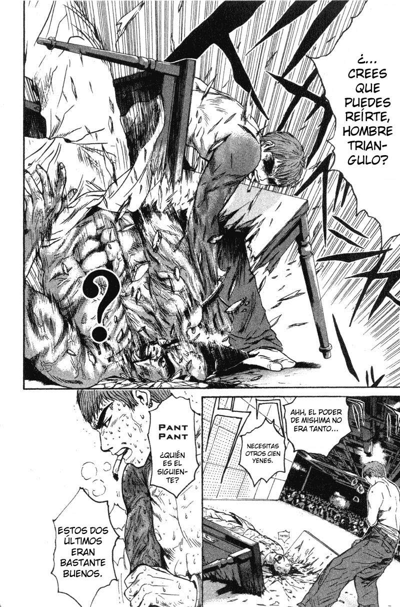 Read GTO (es) Manga Online