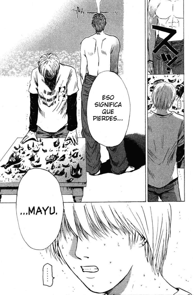 Read GTO (es) Manga Online