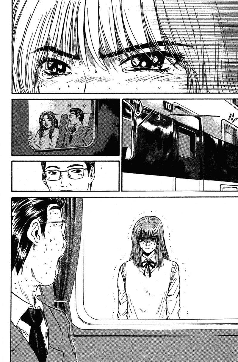 Read GTO (es) Manga Online