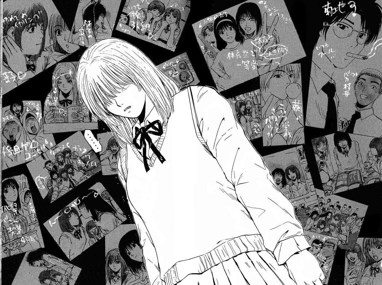 Read GTO (es) Manga Online