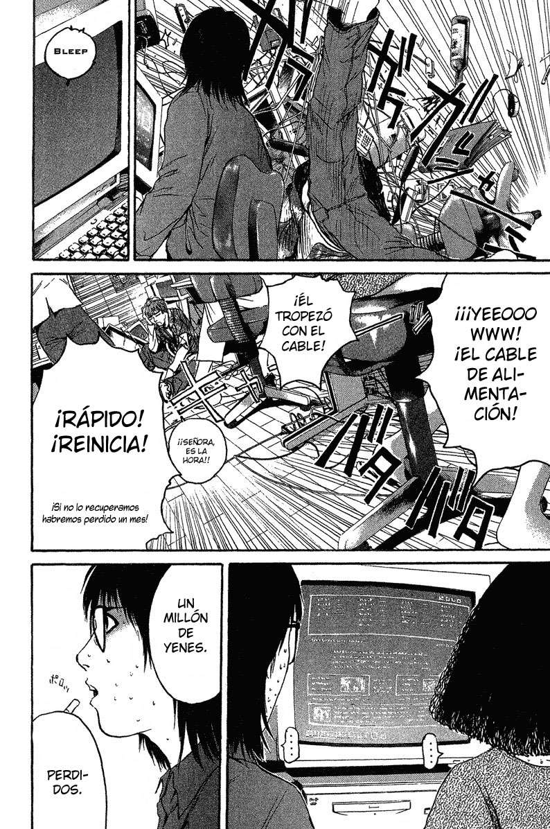 Read GTO (es) Manga Online