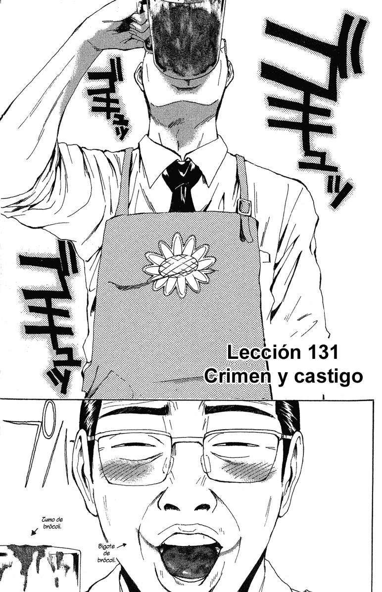 Read GTO (es) Manga Online