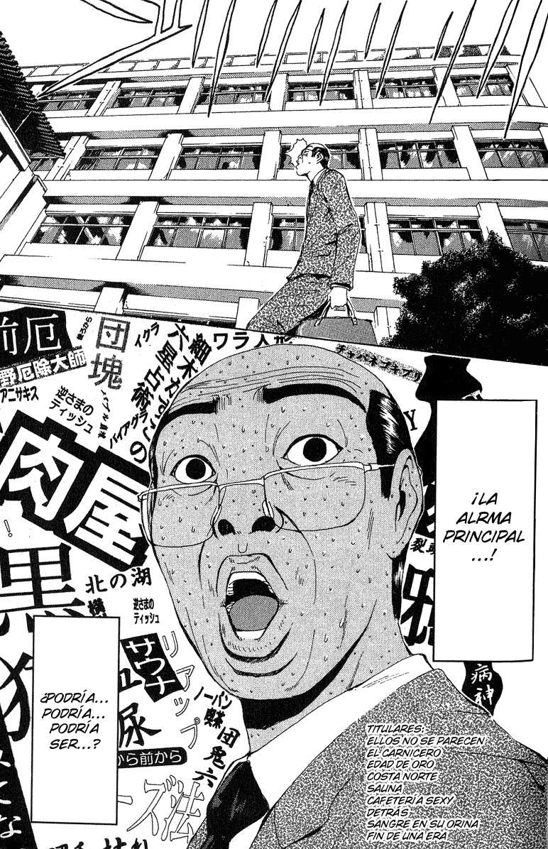 Read GTO (es) Manga Online