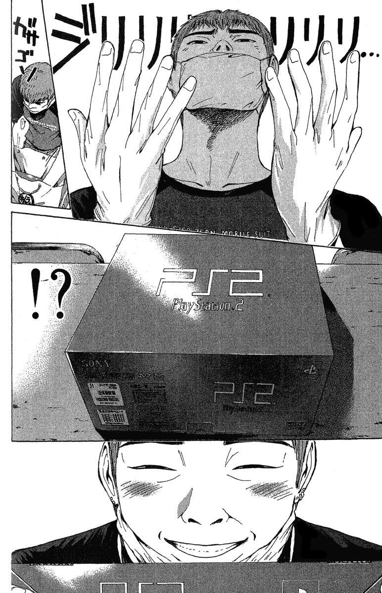 Read GTO (es) Manga Online